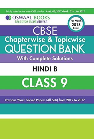 Read Oswaal CBSE Chapterwise/Topicwise Question Bank For Class 9 Hindi-B (Mar.2018 Exam) - Panel of Experts file in ePub