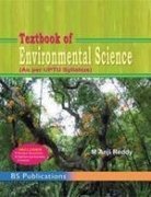 Full Download Textbook Of Environmental Science : As Per Uptu Syllabus - M. Anji Reddy file in PDF