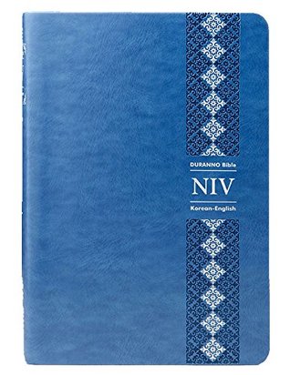 Read Online 두란노 개정NIV 영한성경 중단본 - 네이비(무지퍼), Korean-English (NIV) Bible - Duranno | PDF
