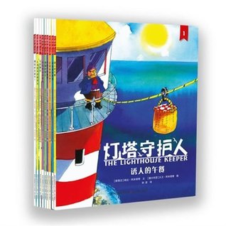 Read The Lighthouse Keeper(9 Volumes Set)/Chinese Edition - Rhonda Armitage | ePub
