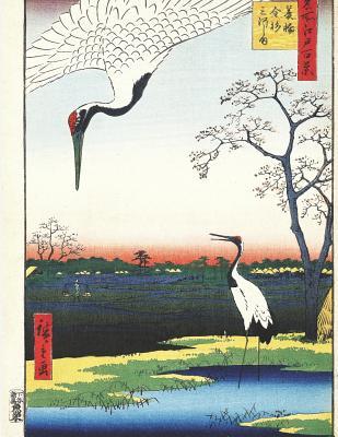 Download Notebook: Minowa, Kanasugi at Mikawashima Japanese Art Journal & Doodle Diary; 120 Squared Grid Pages for Writing and Drawing - 8.5x11 in. - Vintage Japanese Art Publishing Co | PDF