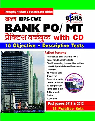 Read Online Lakshya IBPS - CWE Bank PO/MT Exam Practice Workbook for Objective & Descriptive Test (with CD) - Disha Experts | ePub